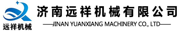 看門(mén)神