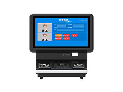 桌面式訪(fǎng)客機