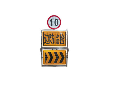 KMS 05停車(chē)示意牌