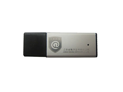 KMS 移動(dòng)警務(wù)數字證書(shū)公安專(zhuān)用TF4G卡