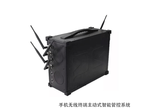 手機終端主動(dòng)式智能管控系統