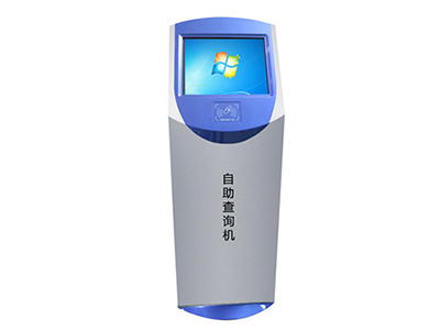 車(chē)駕管自助查詢(xún)機